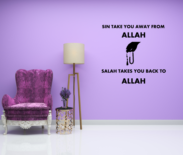 Salah Takes You Back to Allah - Muslims Wall Decal
